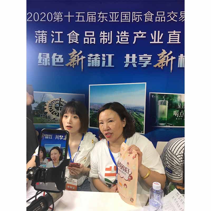 Yantai show