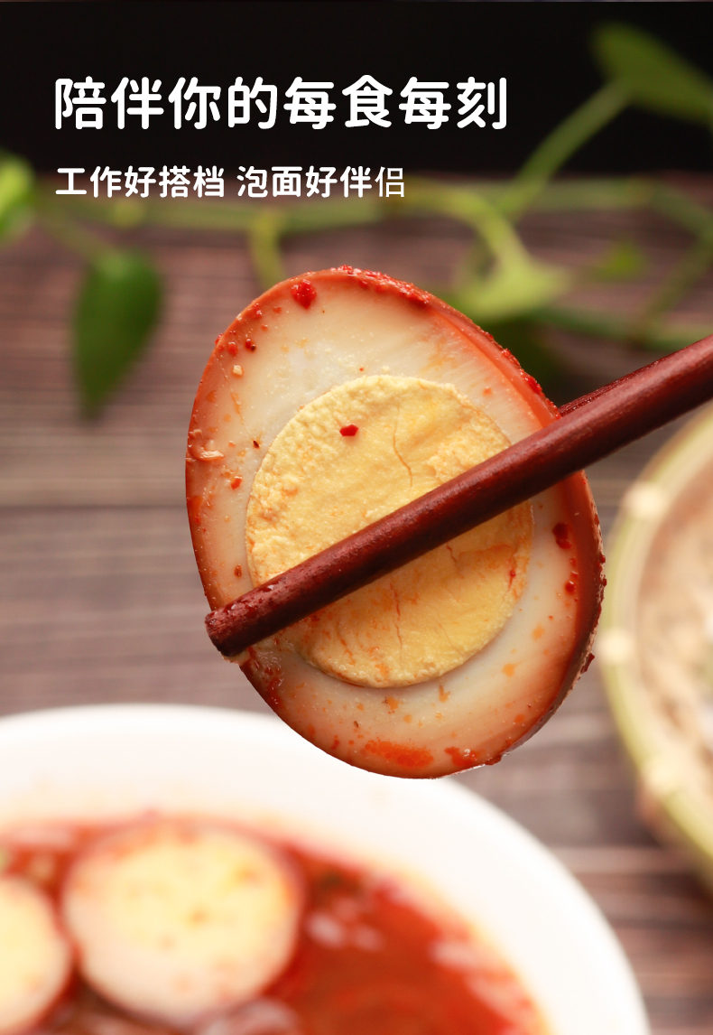 爆酱炸弹_05.jpg